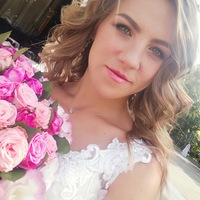 Отзыв от клиента Амелия из Кокошкино